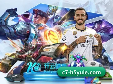 开云 APP（kaiyun.com）