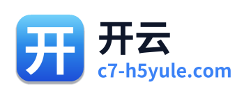 开云
